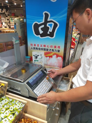 迎大庆 保军运 促销售 网络设备销售赋能行动手册